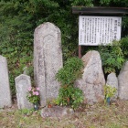 藤林長門守墓標