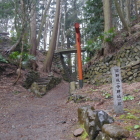 外側から