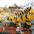 朝護孫子寺