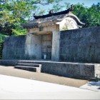 世界遺産園比屋武御嶽石門（東側）