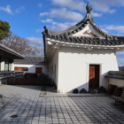武具櫓