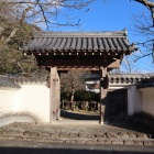 西門