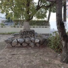 城跡碑