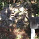 鍛冶曲輪の石垣