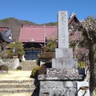 麓にある積翠寺