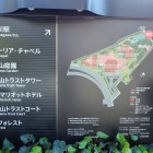 御殿山公園入口付近の案内図
