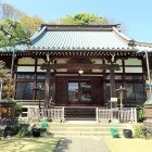 善慶寺