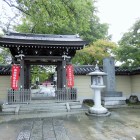 遠矢山大勝院