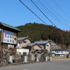 仙年寺入口から見た葛山城