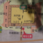 案内看板