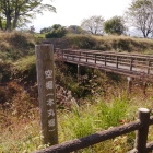 本丸へ