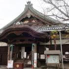 本丸（村雲御所瑞龍寺）