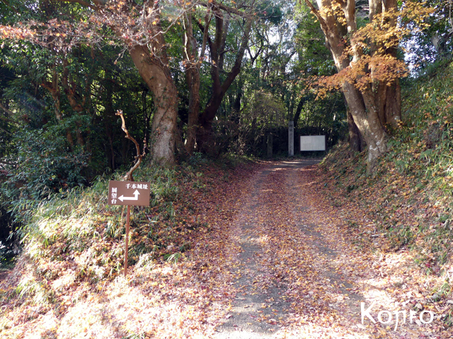 [千本城] 城びと