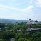 熊本市役所から