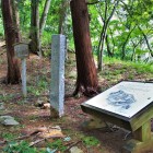 京極丸跡　長政の父浅井久政が自刃した地