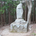 楠木正成公の石碑