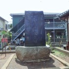 烏山神社記念碑