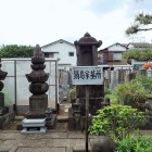 鍋島家墓所