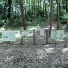 空堀と土塁跡入口(入れません)