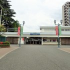 豊島園駅