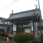 大手門（願勝寺）