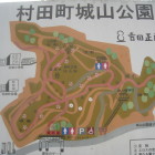 公園図