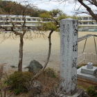 谷村城本丸跡