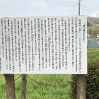 解説はこちらで。