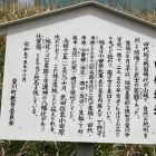 これがーいちばん大事♪
