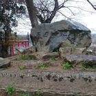 原田城碑