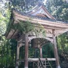 安浄寺鐘楼