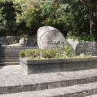 北の岸岡山公園入口、東側