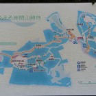 同左、北駐車場に在る案内板、城址案内は無