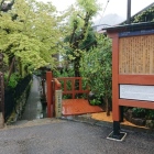 素敵な細道！