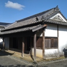 番所跡