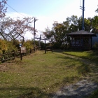 馬場平