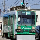 市電