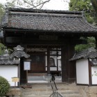 桜丸の城門、経蔵寺山門