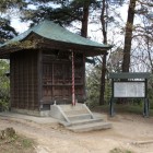 毘沙門堂