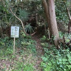 北西からの登城口（仲々城への登城口）