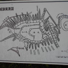 登城口の看板