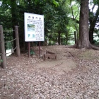 四脚門跡