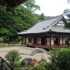 名草御殿と根来寺庭園