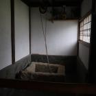 閼伽井