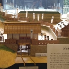 大手虎口に建造されていたであろう城門