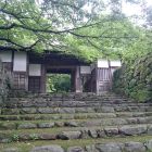 秋月城長屋門(外側)