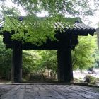 秋月城黒門(外側)