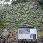 宇和島城藤兵衛丸石垣