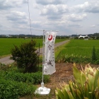 幟が立っています