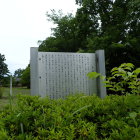 説明板